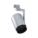 Paulmann track spot PRORAIL3 SPOT ASTHENE cylindrical, adjustable E27, chrome