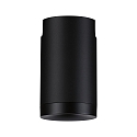 Paulmann URail Pendeladapter Universal, kurz, 230V, max. 50W, Kabel-� max. 7mm, belastbar bis 3kg, Metall / Kunststoff, Schwarz matt