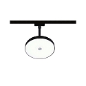 Paulmann LED 1-Phasen Strahler HILDOR URail, 230V, 15W, 4000K, 850lm, 3-Step-Dim, IP20, schwarz matt