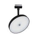 Paulmann LED 1-Phasen Strahler HILDOR URail, 230V, 15W, 4000K, 850lm, 3-Step-Dim, IP20, schwarz matt
