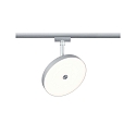 1-phase spot HILDOR URail IP20, chrome, mat dimmable
