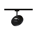 Paulmann LED 1-Phasen Strahler HILDOR URail, 230V, 15W, 3000K, 850lm, 3-Step-Dim, IP20, schwarz matt
