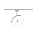 1-phase spot HILDOR URail IP20, chrome matt dimmable