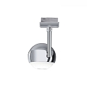 Paulmann LED Spot URail CAPSULE II, 6W, 4000K, dimmbar, chrom matt