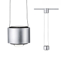 LED Pendelleuchte URail ALDAN, 13W, 4000K, dimmbar