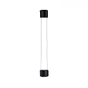 Paulmann LED Pendelleuchte URail ALDAN, 13W, 4000K, dimmbar, schwarz matt, schwarz