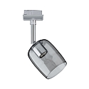 Paulmann URail Basisset Spot BLOSSOM, 4-fach, 230V, 4x G9 max. 10W, inkl. 2 Schienen + Verbinder + Einspeisung