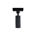 Paulmann URail Universal-Pendeladapter, 230V, max. 50W, Metall / Kunststoff, Schwarz matt