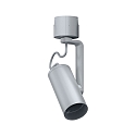 track spot URAIL APOL II with jointed arm, adjustable E27, chrome