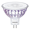 LED Lampe MASTER LEDspot Value, MR16, 36�, GU5.3, 5,8W, 2700K, dimmbar