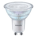 5er Set LED Reflektorlampe MASTER LEDspot VALUE PAR16 DIM, GU10, 3.7W 3000K 365lm 750cd 36�, CRi>90, dimmbar, Glas