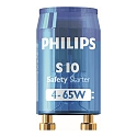 Starter S10 4-65W SIN 220-240V WH EUR/20X10CT
