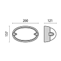 Performance in Lighting wall and ceiling luminaire CHIP OVALE 25 E27 IP55, black 