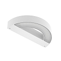 outdoor wall luminaire MASK+ MINI B static IP65, white, lacquered 