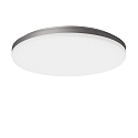 wall and ceiling luminaire WL 400 OPAL ROUND static IP20, silver, lacquered dimmable