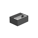 outdoor wall luminaire ORION H B static IP65, anthracite, lacquered 