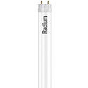 LED Star T8-RetroFit EM, RL-T8 58 S 840/G13 EM, KVG/230V, 150cm, 20.6W 4000K 3100lm 190�