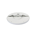 RADIUM LED Downlight STAR MULTI, IP20 IK05, � 22.5cm, DA � 5-18cm, 9-18W (multi) 3000/4000/6000K (CCT-Switch) 2100lm, mit Dekoring