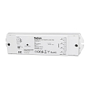 dimmer DIMMER RF 4CH 480W 4 channel, radio controllable, white