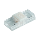 Direct connector Push Lock-W unicolour 8mm, IP20, for VARDAflex LED-Strips