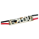 Zubeh�r f�r LED Strip f�r VARDAflex (CCT/TW) - ProxiDimmer SELECT f�r Aluprofile-CV, IP20, Gestensteuerung, 2-Kanal