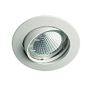 ceiling recessed luminaire MR16 swivelling IP20, powder coated, white