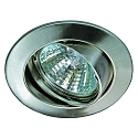 Alu-Druckguss-Einbaustrahler f�r MR16, IP20, � 8.2cm, mit Sprengring, ohne Fassung, schwenkbar, eisen geb�rstet
