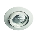 downlight MR16 round, swivelling IP20, white matt