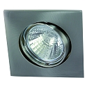 Die-cast Recessed spot QUADRO for MR16, swivelling, IP20, iron brushed