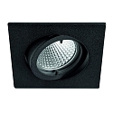 downlight QUADRO square, swivelling IP20, powder coated, black matt