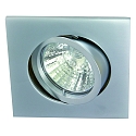 Alu die-cast Recessed spot QUADRO, swivelling, IP20, bayonet chrome matt