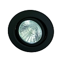downlight MR16 round, swivelling IP20, black matt