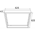 mounting frame 625X625MM (PBZ001-PBZ005) square, white