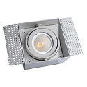 ceiling recessed luminaire VANYA 1 flame, swivelling, square, flush IP20, white dimmable