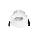 recessed luminaire DILED IP20, white dimmable 6W 350lm 3000K 32� 32� CRI 95
