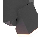 Steinhauer LED Au�enwandleuchte JACK, IP67, 2x 6.5W 2700K 295lm, verstellbar, schwarz matt / Abdeckungen mattwei�