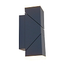 Steinhauer LED Au�enwandleuchte JACK, IP67, 2x 6.5W 2700K 295lm, verstellbar, schwarz matt / Abdeckungen mattwei�