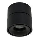 Mexlite ceiling luminaire FEZ 1 flame, round, swivelling, rotatable, set back IP20, black matt dimmable