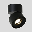 Mexlite ceiling luminaire FEZ 1 flame, round, swivelling, rotatable, set back IP20, black matt dimmable