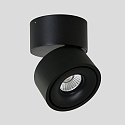 Mexlite ceiling luminaire FEZ 1 flame, round, swivelling, rotatable, set back IP20, black matt dimmable