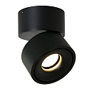 Mexlite ceiling luminaire FEZ 1 flame, round, swivelling, rotatable, set back IP20, black matt dimmable