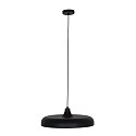 Steinhauer Pendelleuchte KRISIP, � 50cm, flach, E27, Metall, schwarz matt