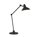 anne light & home table lamp KASKET with switch, with jointed arm, with plug E27 IP20, black matt 