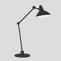 anne light & home table lamp KASKET with switch, with jointed arm, with plug E27 IP20, black matt 