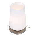 Steinhauer table lamp ANCILLA 1 flame, short, with switching function, conical E27 IP20, steel brushed dimmable