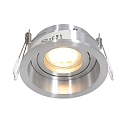 Steinhauer recessed luminaire P�LITE SPOT round, rigid, set back GU10 IP20, steel brushed dimmable