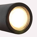 Mexlite LED Wandleuchte UPROUND, 1-flammig, GU10, 4,9W, 2700K, IP20, schwarz