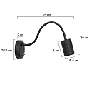 Mexlite LED Wandleuchte UPROUND, 1-flammig, GU10, 4,9W, 2700K, IP20, schwarz