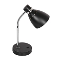 Steinhauer table lamp SPRING tiltable E27 IP20, black 