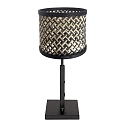 Steinhauer Steinhauer Tischleuchte 1-fl. 